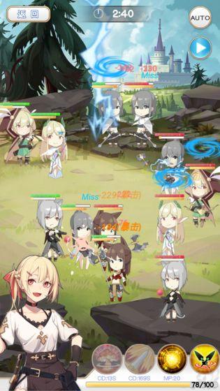 九州海上牧云记