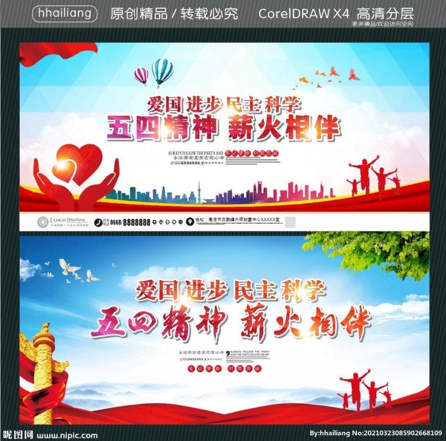 模拟农场17