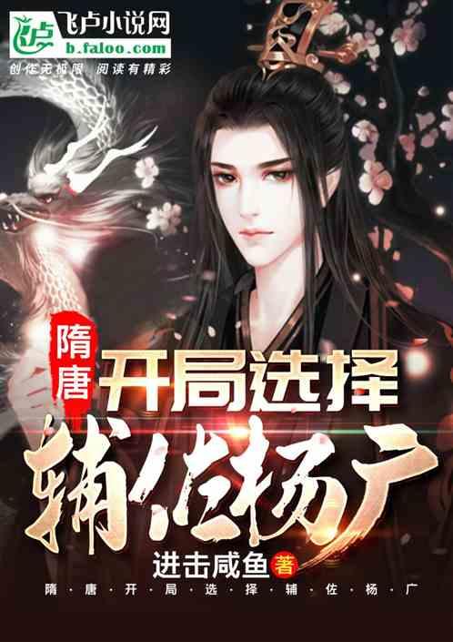 初中要学俄语是真的吗？游戏画面